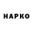 Метадон VHQ kaki90 star