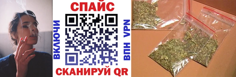 продажа наркотиков  Тверь  Бутират BDO 