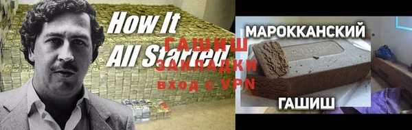 дурь Алексин