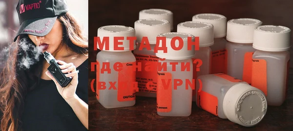 а пвп мука Армянск