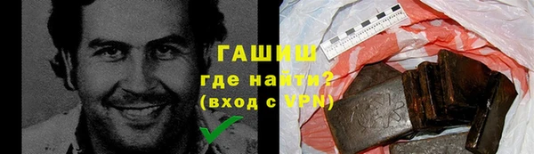 дурь Алексин
