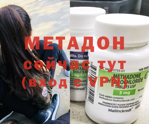сатива Алексеевка