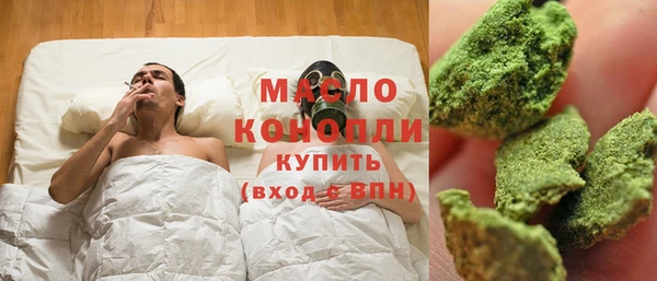 сатива Алексеевка