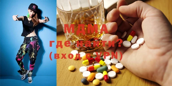 дурь Алексин