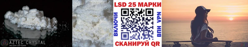ссылка на мегу ССЫЛКА Тверь Лсд 25 экстази ecstasy цены