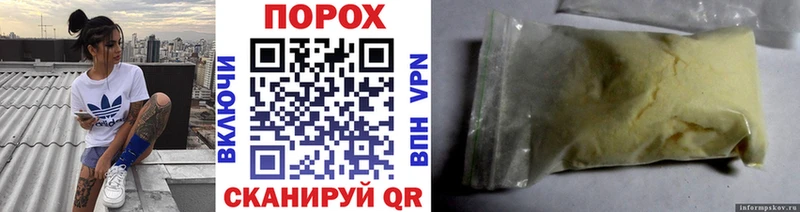 Первитин Methamphetamine  Тверь 