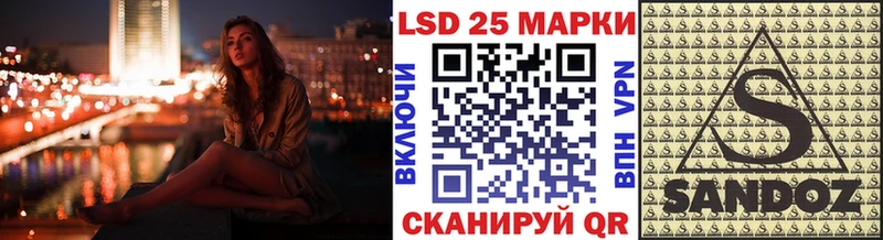 Марки NBOMe 1,5мг  Тверь 